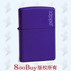    ţ LPB10017225 
 
   ƣ zippoϵ(237ZL) 
 
   ϣ עԭװлʯ,ͣҪԭװδͣʹǰ͡Ϊ֤ȼʹԭװzippo͡ʯߡ 
 
   װ ԭƷƷװ 
 
    гۣ238.00Ԫ ɯۣ125.00Ԫ 
 
    ˿ZIPPOŨҵɫഺáȣ˵ĻԾȫǺϡŮˣԵTţкЬȻ˳ۡʷƾõzippo,ÿΪϸʵԺͷ⣬ÿzippoһƷղؼֵΪԼһλƷζzippoߣôǵzippoѡ 
 
ͷΧ òƷʹȫ